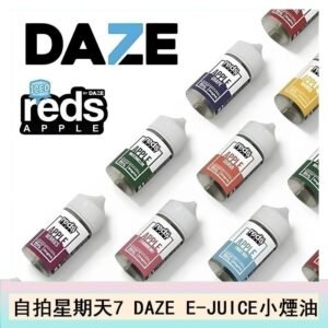 美國自拍星期天7 DAZE E-JUICE煙油