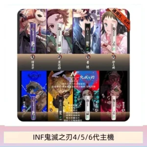 INF無限鬼滅之刃電子煙主機通用四五六代