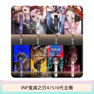 INF無限鬼滅之刃電子煙主機通用四五六代