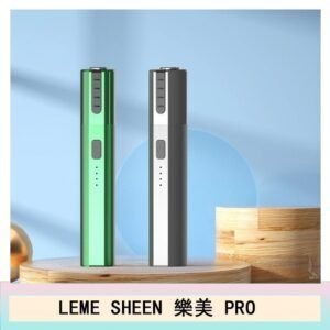 LEME SHEEN樂美PRO加熱主機電子煙通用M牌/marlboro/heets