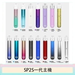 SP2S思博瑞電子煙主機霧化桿通用1代煙桿