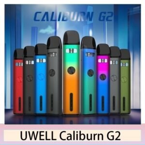 Uwell Caliburn G2咖哩棒G2電子煙主機官網評價說明書