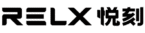 RELX悅刻電子煙主機煙彈台灣官網