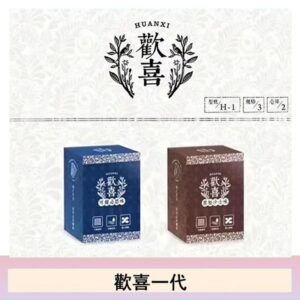 歡喜霧化煙彈relx通用悅刻一代/LANA